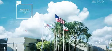 美国思念顺利通过sqf认证年审及costco addendum sqf认证