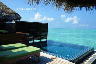 马尔代夫 泰姬魅力 泰姬珍品 taj exotica resort spa 梦开始的地方