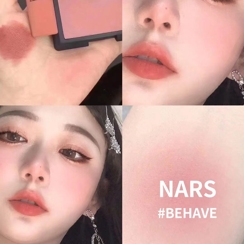 NARS纳斯腮红sexappeal性感Orgasm高潮泰姬陵小样1.2g正装