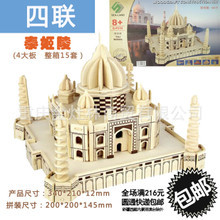 【重庆金灶林商贸】 - 公司产品大全