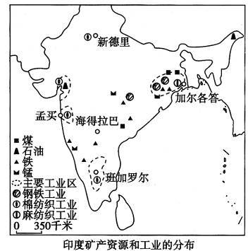 11.20世纪80年代.印度政府曾经对古迹泰姬陵进行过一次整修.是因为 A.泰姬陵年久失修需重新装饰 B.泰姬陵的许多处都被游客乱刻乱画.形象不佳 C.泰姬陵上风向有化工厂排--精英家教网--