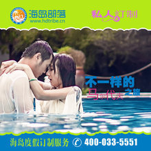 【婚纱代理】最新最全婚纱代理 产品参考信息