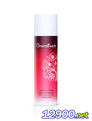 活力山竹抗氧化净白水 泰姬天娇(中国)化妆品公司招商合作指南